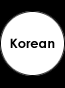 korean